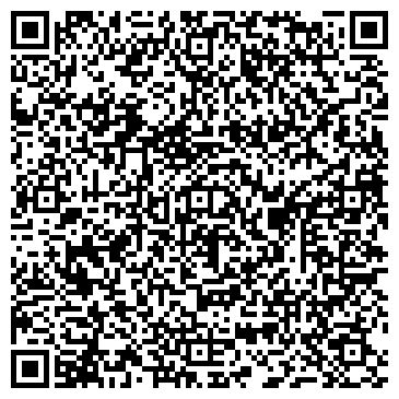 QR-код с контактной информацией организации ПКО Игилик-93, ТОО