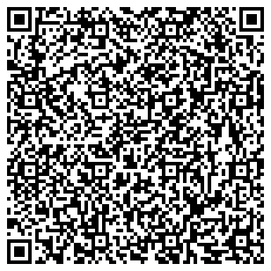 QR-код с контактной информацией организации Алтын -Уя shah (Алтын - Уя Шах), ПК