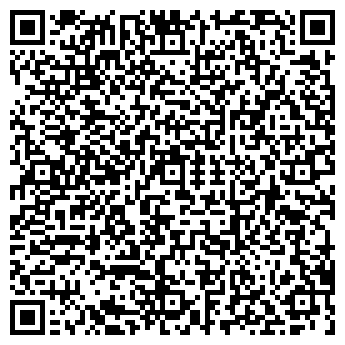 QR-код с контактной информацией организации Табыс, КХ