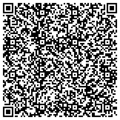 QR-код с контактной информацией организации Agrostar Limited (Агростар Лимитед), ТОО