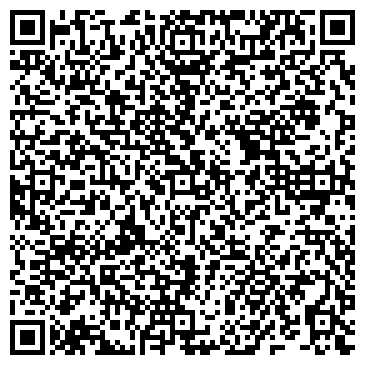 QR-код с контактной информацией организации Бекжигитова А.И, ИП