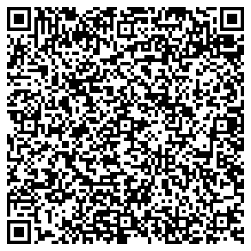 QR-код с контактной информацией организации Royal Garden (Рояль Гарден), ИП