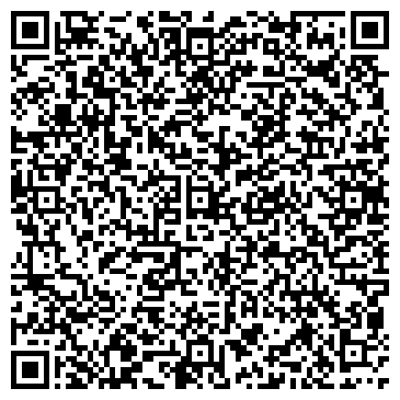 QR-код с контактной информацией организации Dendrary.kz (Дэндрари кэйзэт), ТОО