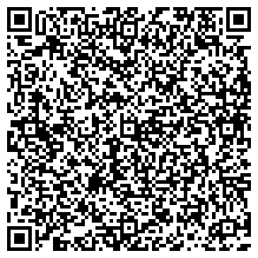 QR-код с контактной информацией организации Крестьянское хозяйство Асылхан, ФХ