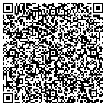 QR-код с контактной информацией организации Agroway (Агровей), ТОО