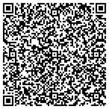 QR-код с контактной информацией организации ShiShi-Kazakhstan (Шиши Казахстан), ТОО