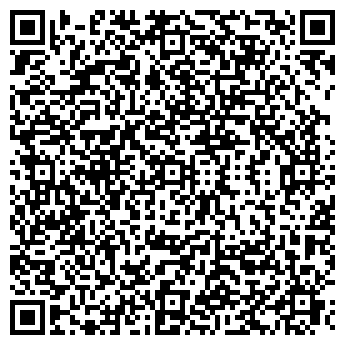 QR-код с контактной информацией организации Сарканмай, ТОО