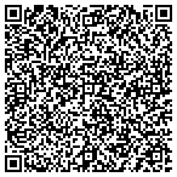 QR-код с контактной информацией организации Агролидер Костанай, ТОО