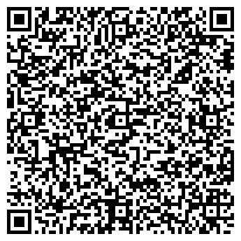 QR-код с контактной информацией организации Северное зерно (Severnoe Zerno), ТОО