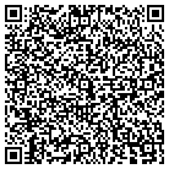 QR-код с контактной информацией организации Рахат, КХ