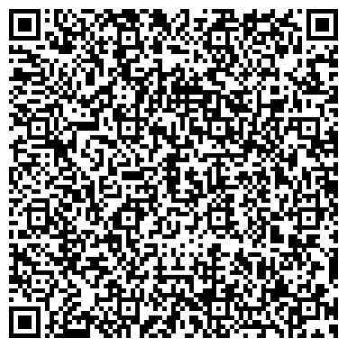 QR-код с контактной информацией организации Golden Harwest Grace (Голден Харвест Грэйс), ТОО