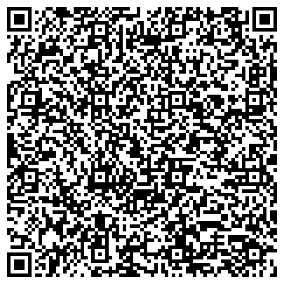 QR-код с контактной информацией организации Казахстанская Зерновая Компания, ТОО