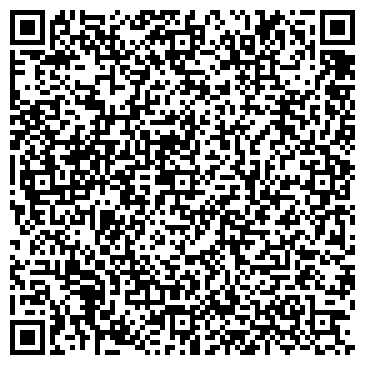 QR-код с контактной информацией организации Galas Agro (Галас Агро), ТОО