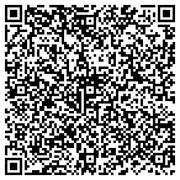 QR-код с контактной информацией организации Мекен-Па, ТОО