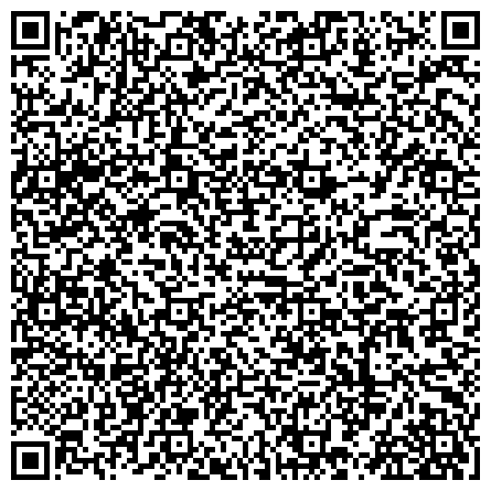 QR-код с контактной информацией организации Әмiрхан Агро (Амирхан Агро), ТОО