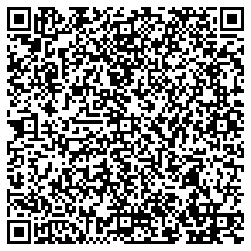QR-код с контактной информацией организации Поставка минеральных удобрений, ТОО
