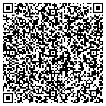 QR-код с контактной информацией организации Бурабай кус фабрикасы, ТОО
