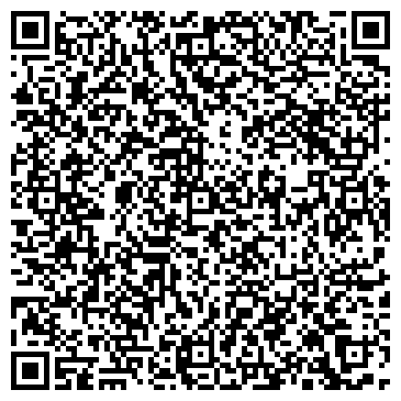 QR-код с контактной информацией организации Kazmilk (Казмилк), ТОО