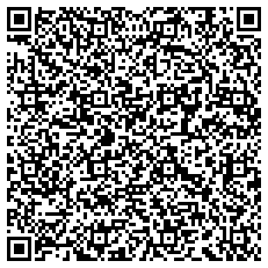 QR-код с контактной информацией организации Рубиком Предприятие, ТОО