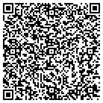 QR-код с контактной информацией организации Баско компания, ТОО