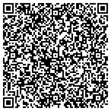 QR-код с контактной информацией организации «Виста Днепр»