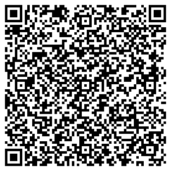 QR-код с контактной информацией организации Общество с ограниченной ответственностью ООО "СМАЙЛ-ЛТД"