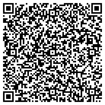 QR-код с контактной информацией организации ООО "Хюдек"