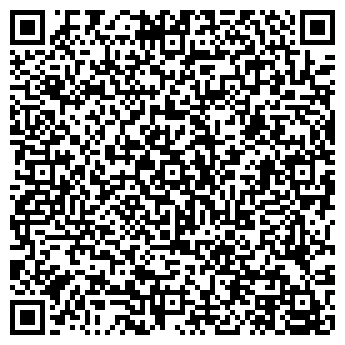 QR-код с контактной информацией организации Ваша Дача