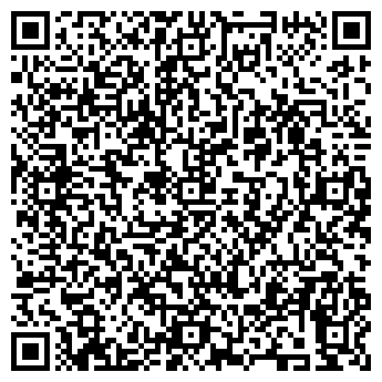QR-код с контактной информацией организации Субъект предпринимательской деятельности ФЛП Бондарь З. Г.