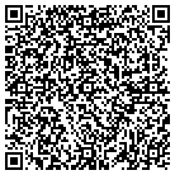 QR-код с контактной информацией организации БУМАГА-СЕРВИС