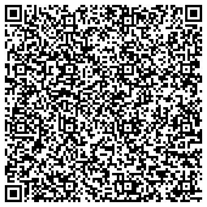 QR-код с контактной информацией организации Государственное предприятие ДП "ДГ "Червона Хвиля" НААН"
