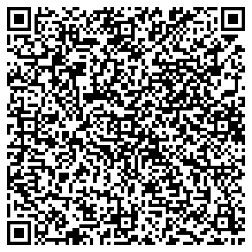 QR-код с контактной информацией организации ГК Агро-Альянс