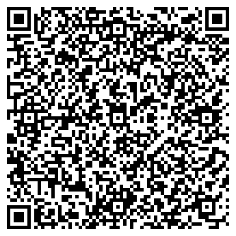 QR-код с контактной информацией организации интернет-магазин АДЕНИУМ
