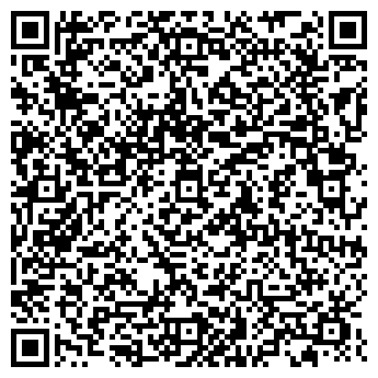 QR-код с контактной информацией организации ОДО «Семирамида»