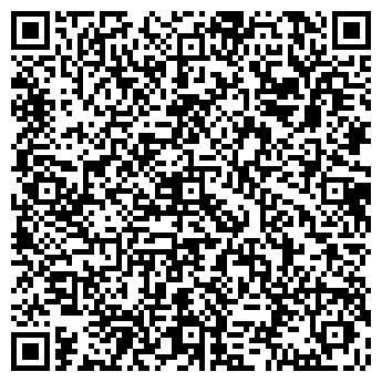 QR-код с контактной информацией организации ООО "Сила трав"