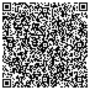 QR-код с контактной информацией организации ТОО СК "Тумар"