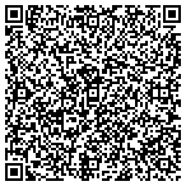QR-код с контактной информацией организации ТОО «Агровэй»