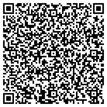 QR-код с контактной информацией организации Интернет -магазин "Теплица"