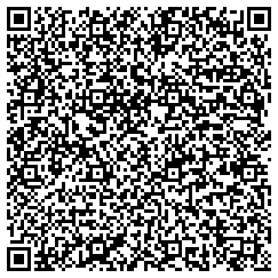 QR-код с контактной информацией организации Публичное акционерное общество АО "УИК "Арқа"