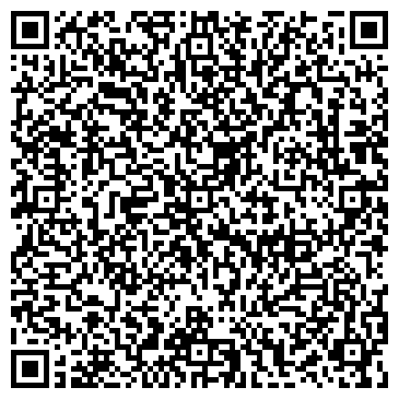QR-код с контактной информацией организации Сап Сан-Юг