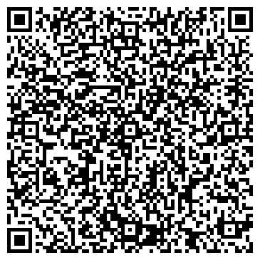 QR-код с контактной информацией организации ООО "Росягода"