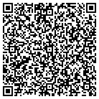QR-код с контактной информацией организации Старт-Агро, ООО