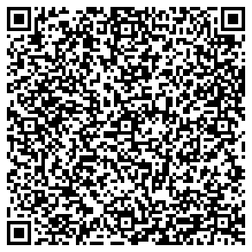 QR-код с контактной информацией организации Берестье, КУСП