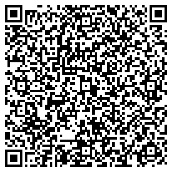 QR-код с контактной информацией организации БайЛип, ФХ