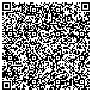 QR-код с контактной информацией организации Слободской СПК им.Ленина, ЧП