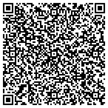 QR-код с контактной информацией организации Белагроэксклюзив