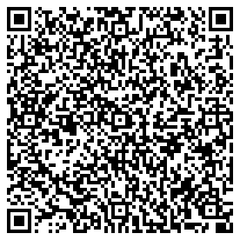 QR-код с контактной информацией организации ВалдисАгро, ИП