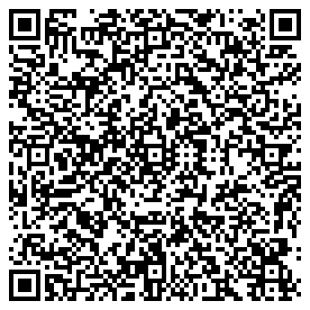 QR-код с контактной информацией организации ООО"Геолайф»