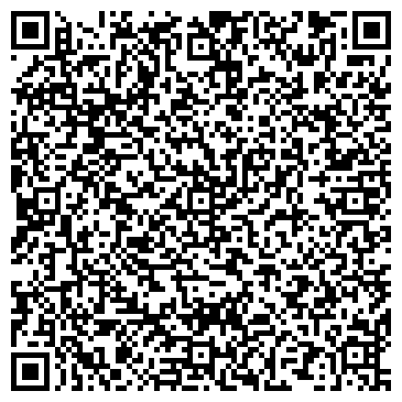 QR-код с контактной информацией организации ООО «СТАВ-АГРО»
