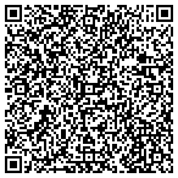 QR-код с контактной информацией организации Тандем, ООО